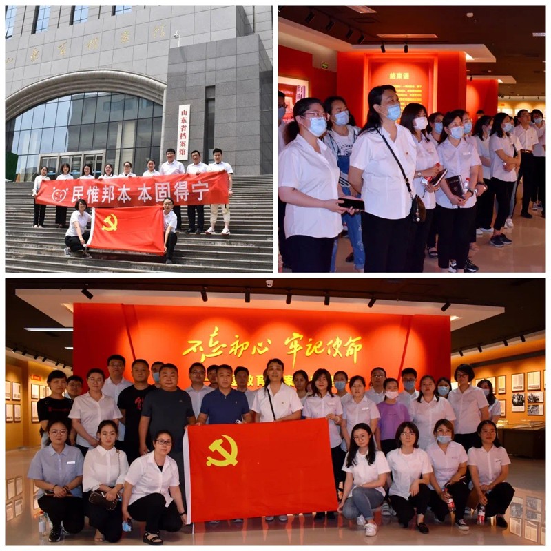 2548325e941568f0f23e879b0164a07.jpg 2548325e941568f0f23e879b0164a07.jpg