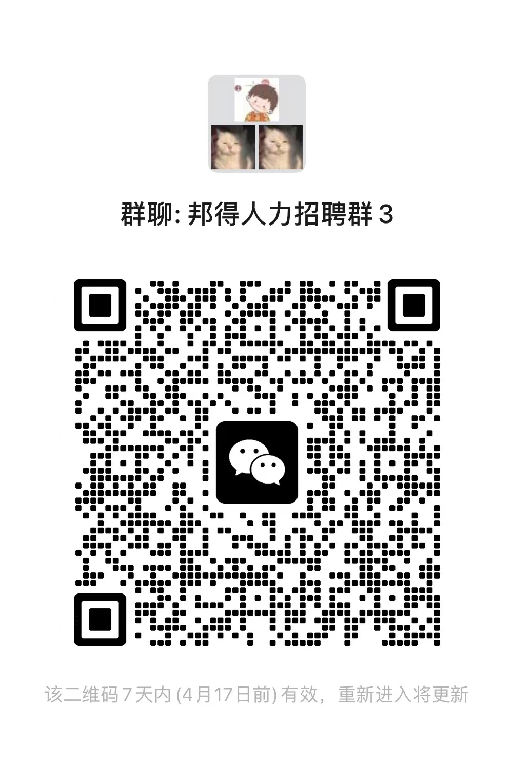 765e7907dab1927ed8c982ae7e41f05.jpg 765e7907dab1927ed8c982ae7e41f05.jpg