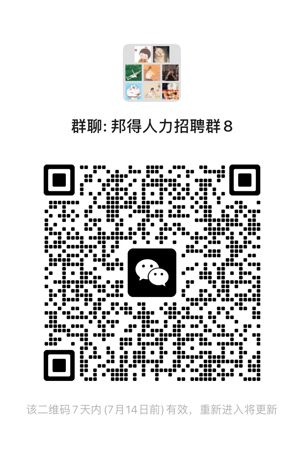 da0f903b52c4f2e4cf299843abdc432.jpg da0f903b52c4f2e4cf299843abdc432.jpg