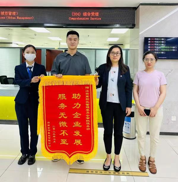 圖片221.png 圖片221.png