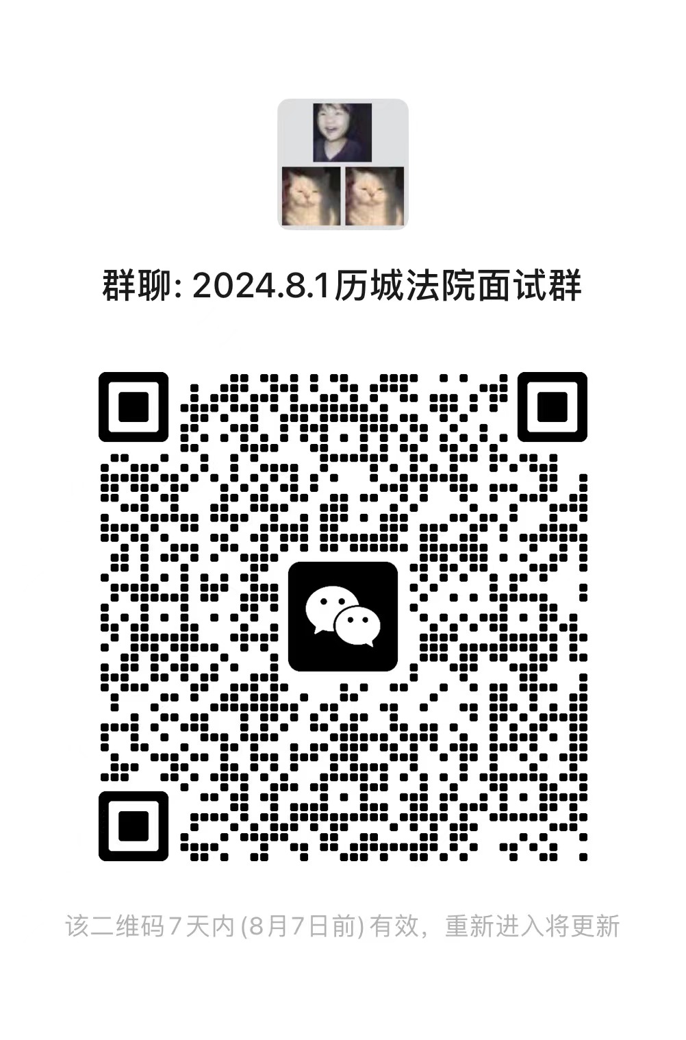 d34226f2408c07bc9beab221fa175c5.jpg d34226f2408c07bc9beab221fa175c5.jpg