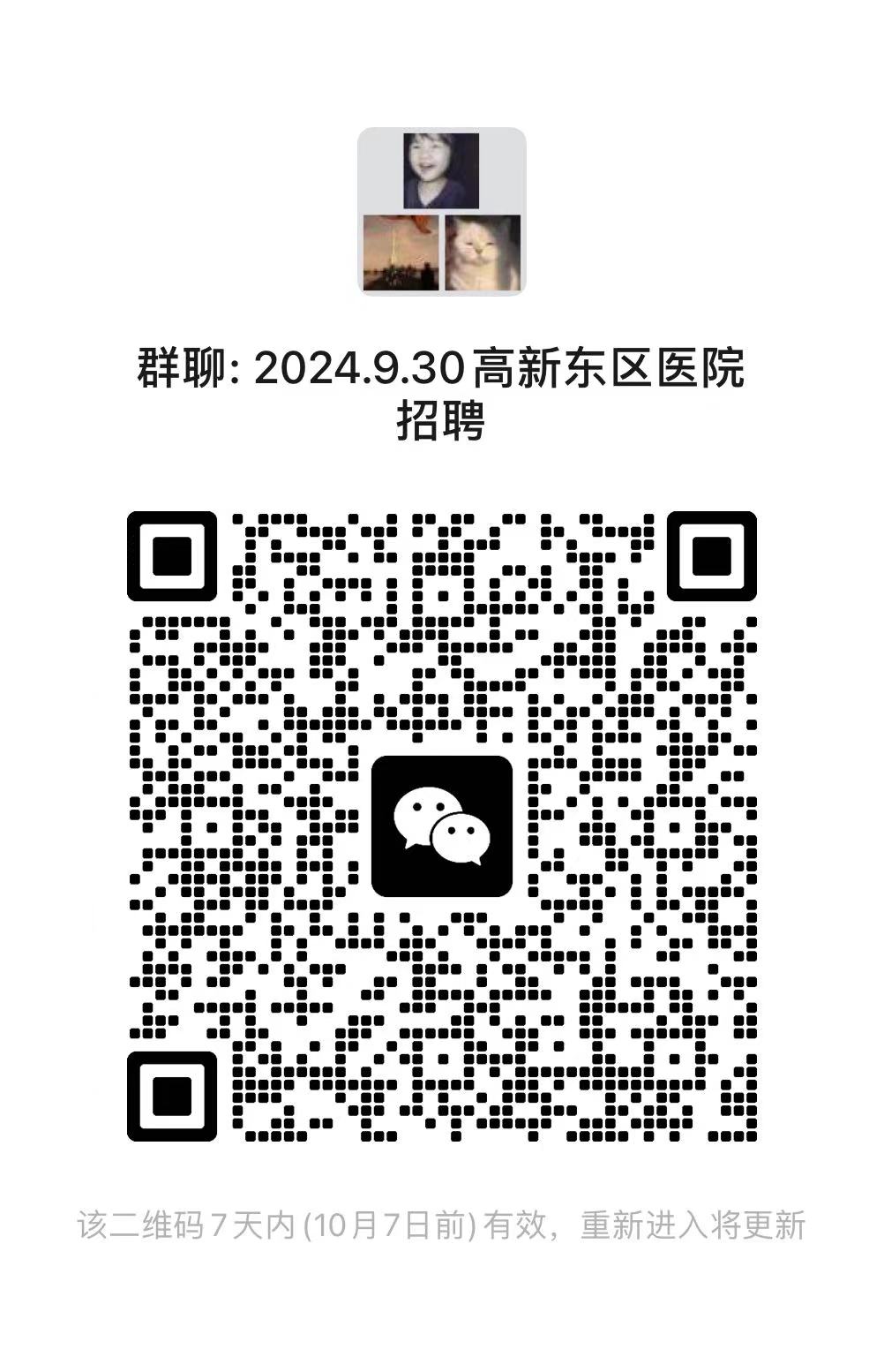 e33ed1ab63d46b50be2b5b6f537e396.jpg e33ed1ab63d46b50be2b5b6f537e396.jpg